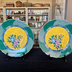 Pair of Lg Vintage Otagiri Japan Plates Kutani Style Design, Yellow Blue & Green